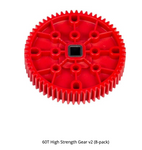 GEARS: 60T High Strength Gear v2 (8-pack)